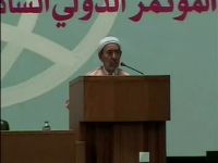 دکتر محمد مختار السلامی