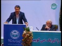 دکتر محیی الدین کبیری